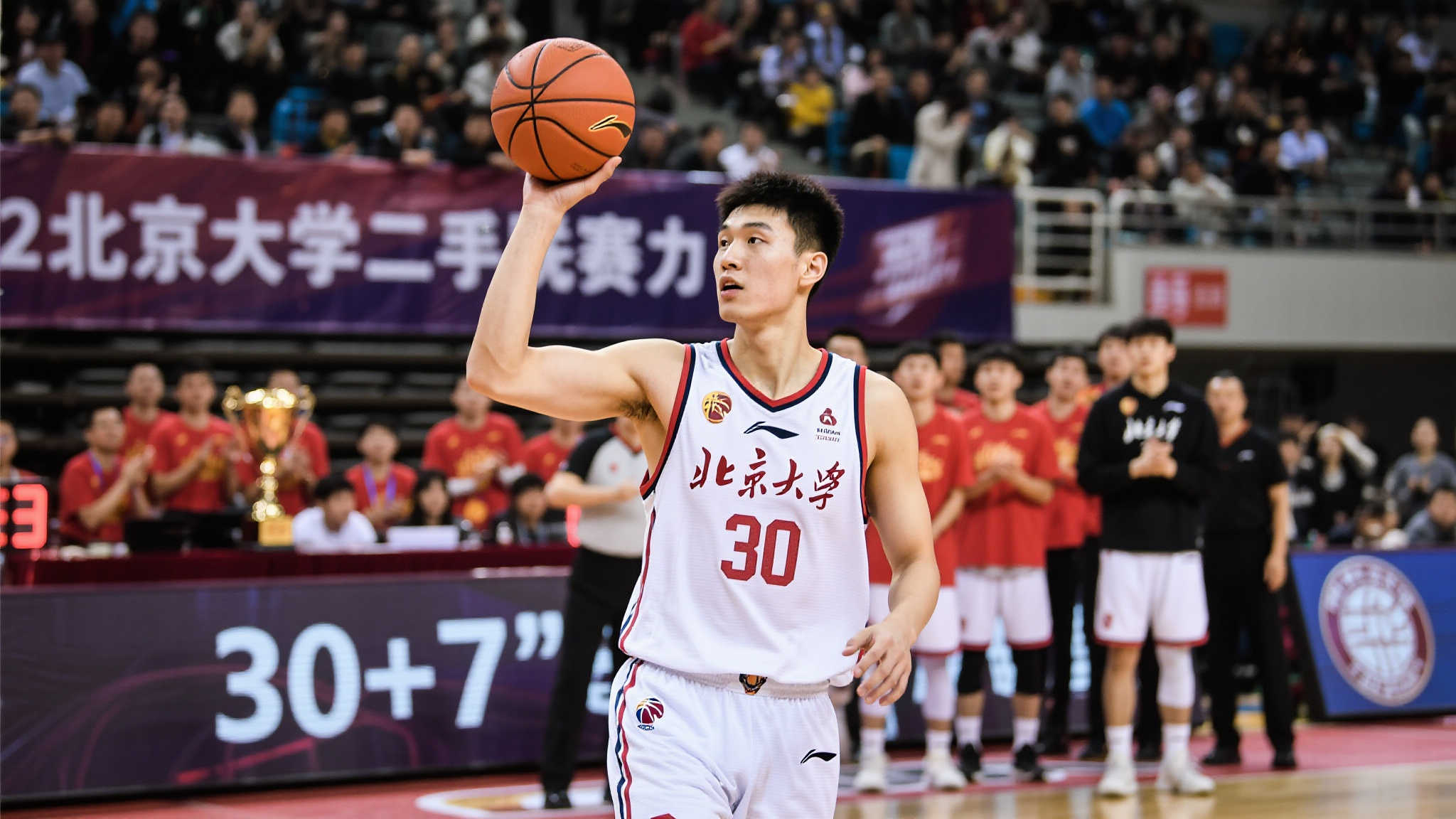 关于欧冠联赛